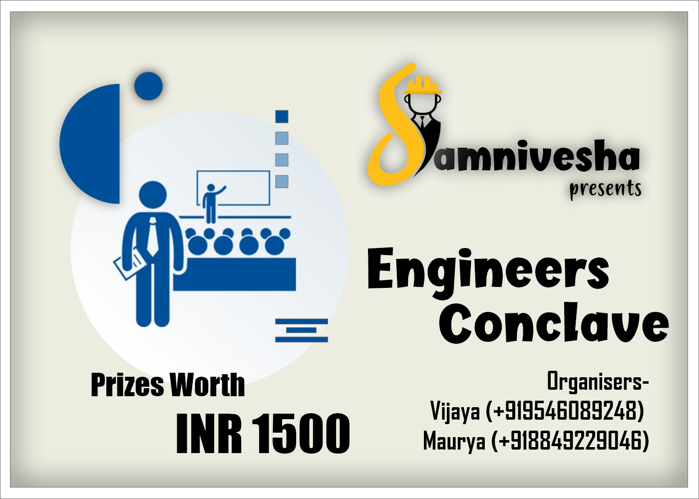 Engineer's Conclave